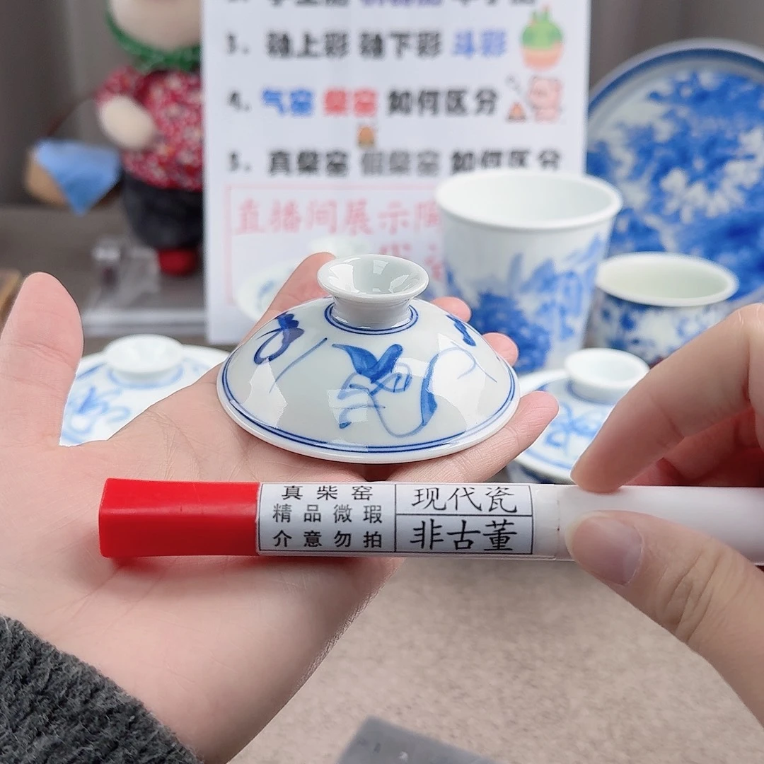 A***W陶陶瓷制品加工工艺
