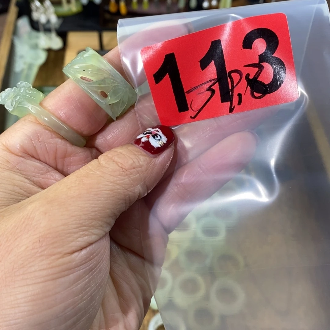 蛇纹石玉玉簪合金旭**?