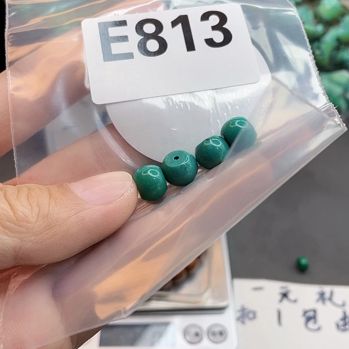 湖北十堰原矿绿小松