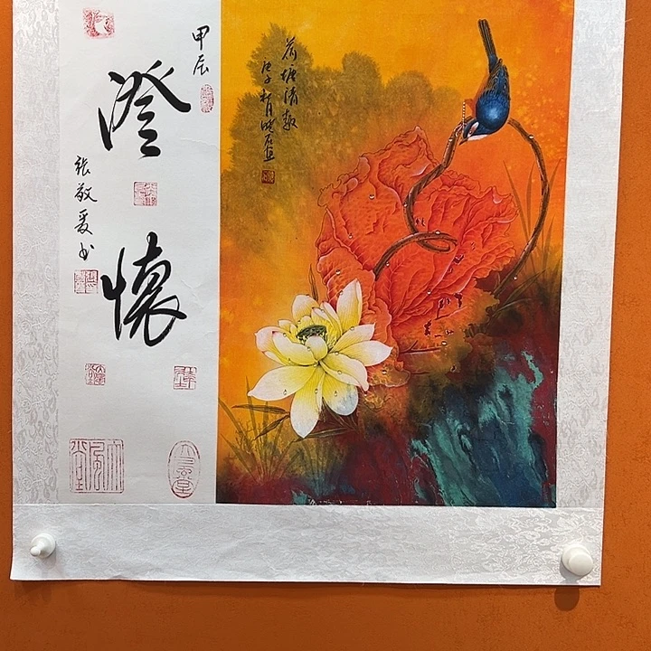 书法你是在哪了吗你在哪里我