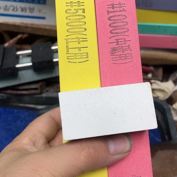 老*机磨刀石下铁快好用
