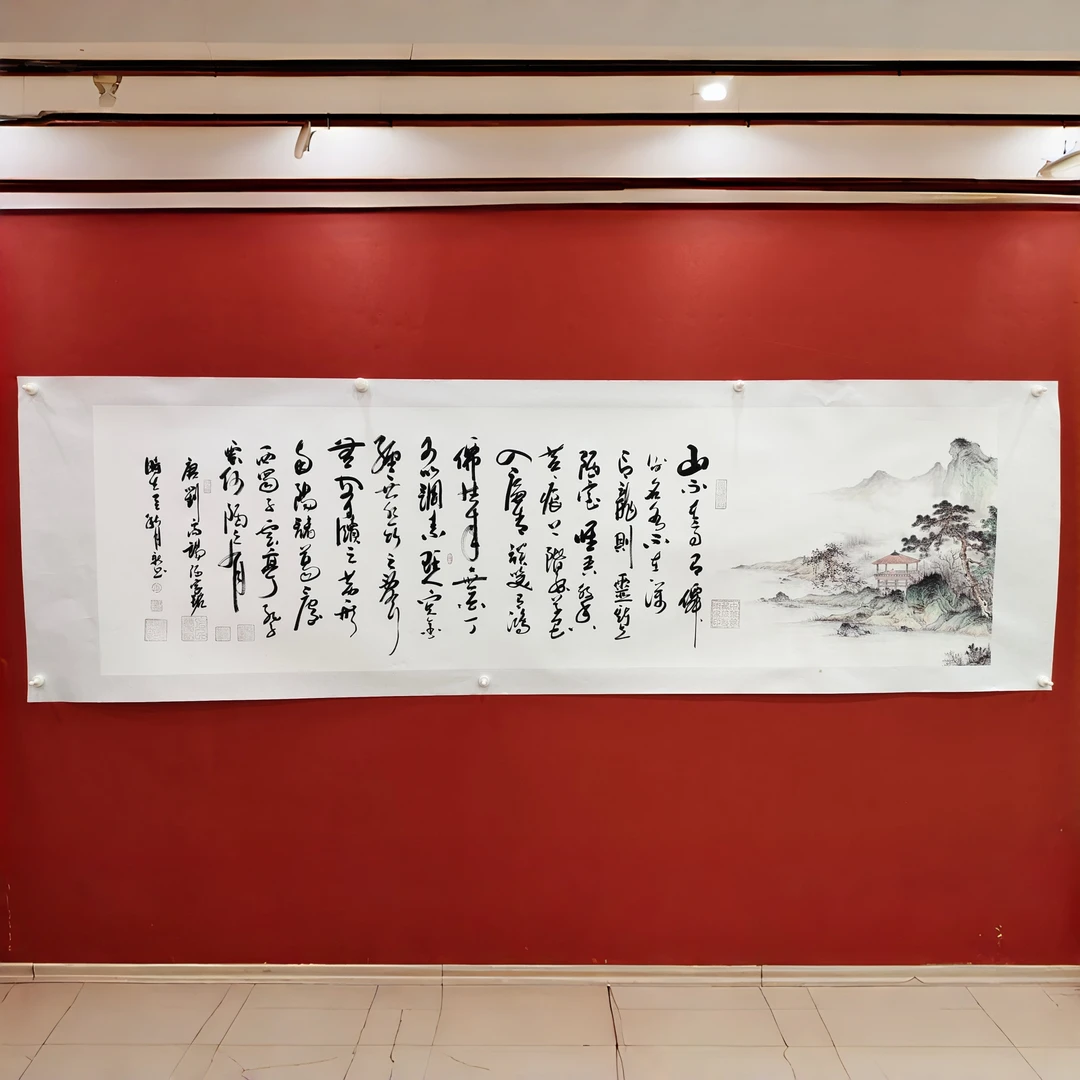陋室铭  王月新书法作品