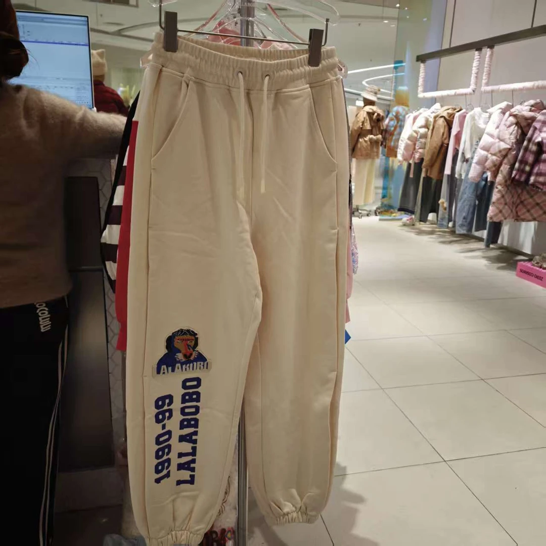 南京【微瑕不退不换】LABO猩猩字母连帽针织裤L20C-WXZC17