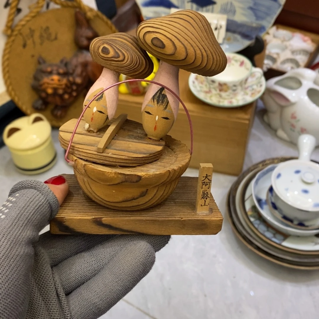 瓷片25包邮……………………