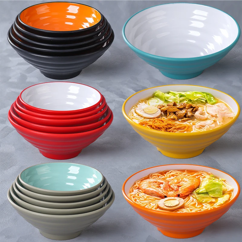 密胺餐具双色面碗网红麻辣烫碗仿瓷斗笠米线凉皮拉面碗面馆专用碗