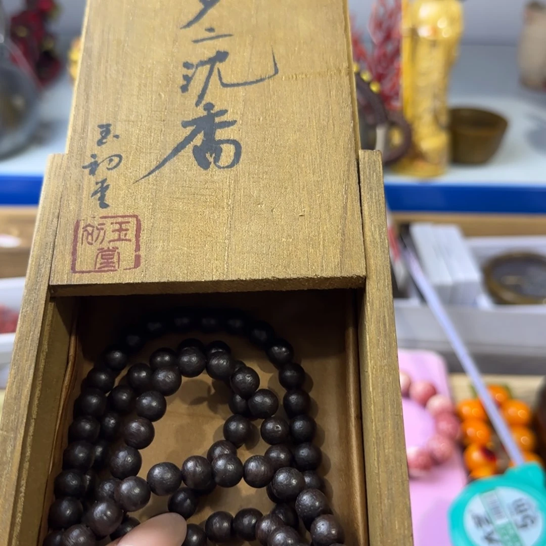 茶宠茶宠哈哈哈哈哈哈哈哈哈哈