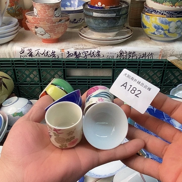 多***贝感谢大家一直支持我