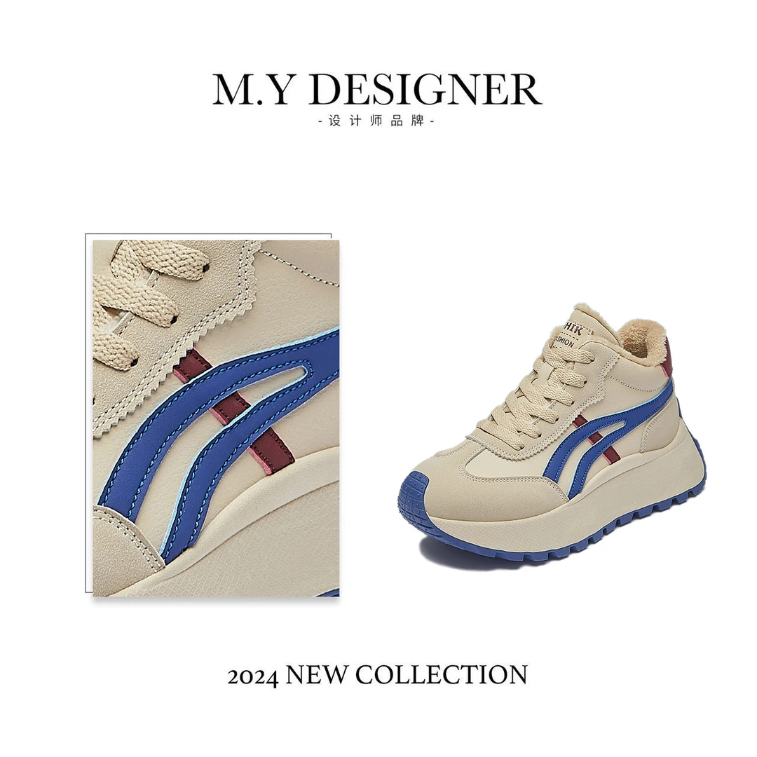 M.Y媛总 高定2024冬季增高加绒老爹鞋女厚底高帮潮保暖棉鞋休闲鞋