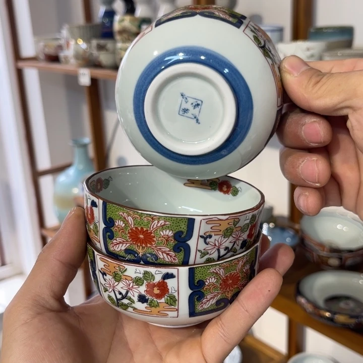 满28包邮 默认微瑕 不退不换紫砂39