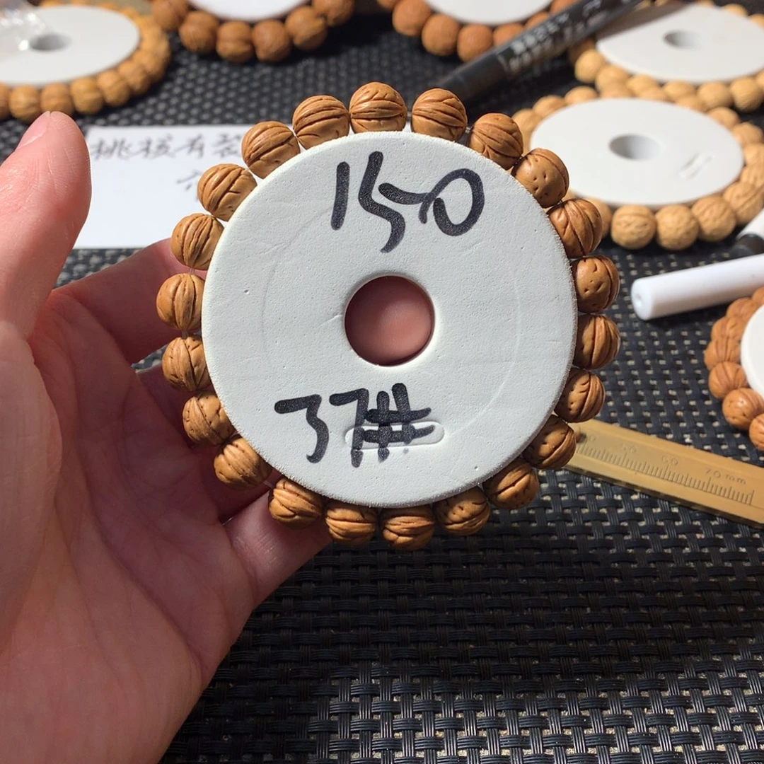 上***哥桃核手串37号链接，