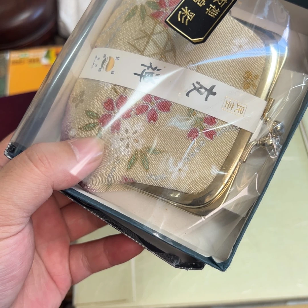 紫砂瑾煜杂货铺，欢迎各位老板用****2