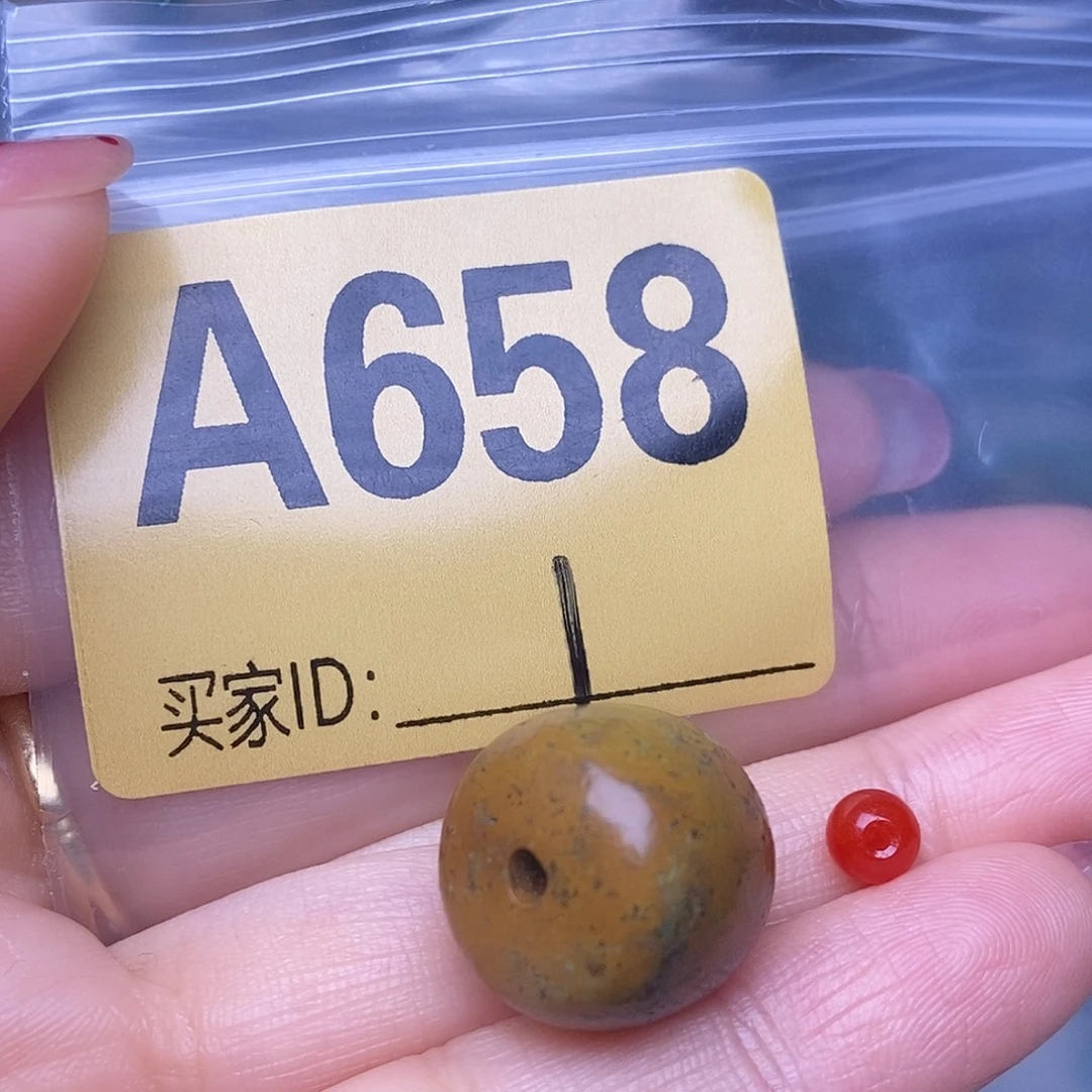 玛瑙/玉髓散珠南红配饰