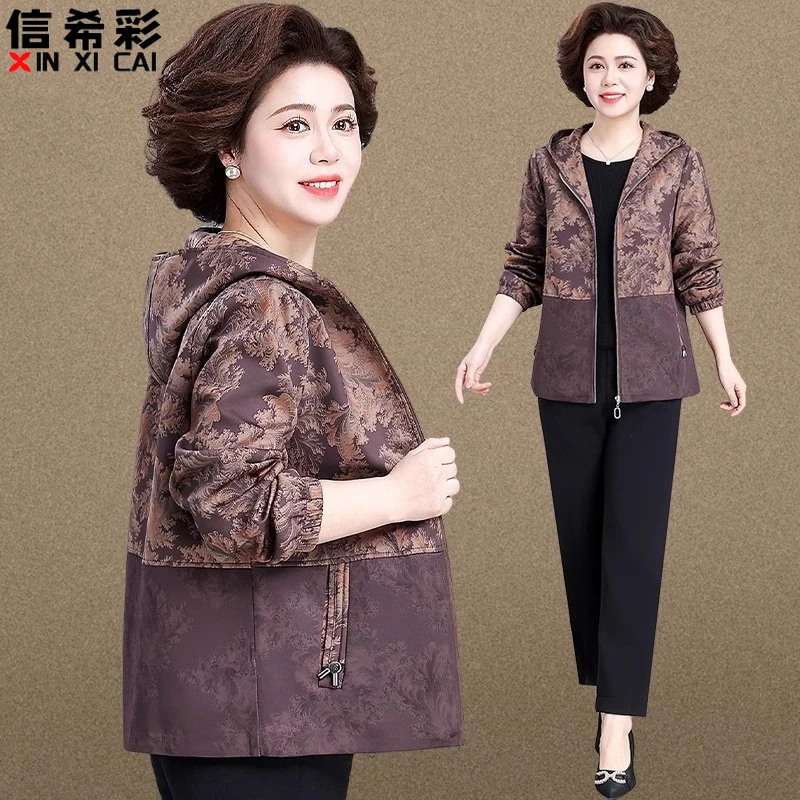 中年妈妈春装外套洋气中老年女春秋风衣夹克新款气质上衣50岁