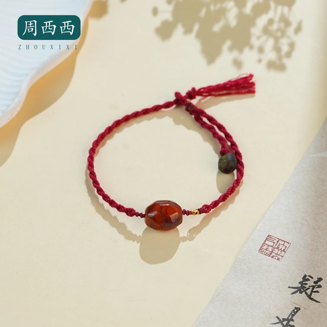 周西西精美珠宝18K南红手编绳9.5mm时尚气质百搭多样性发货20318