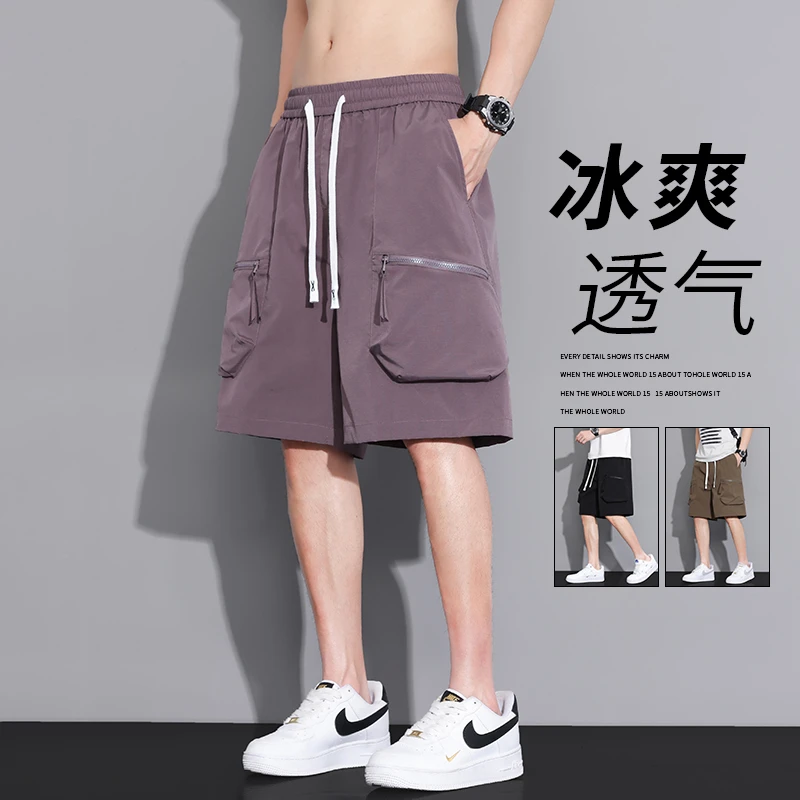 玛斯柏美式机能抽绳工装短裤男士夏季冰丝薄款宽松五分休闲裤子男
