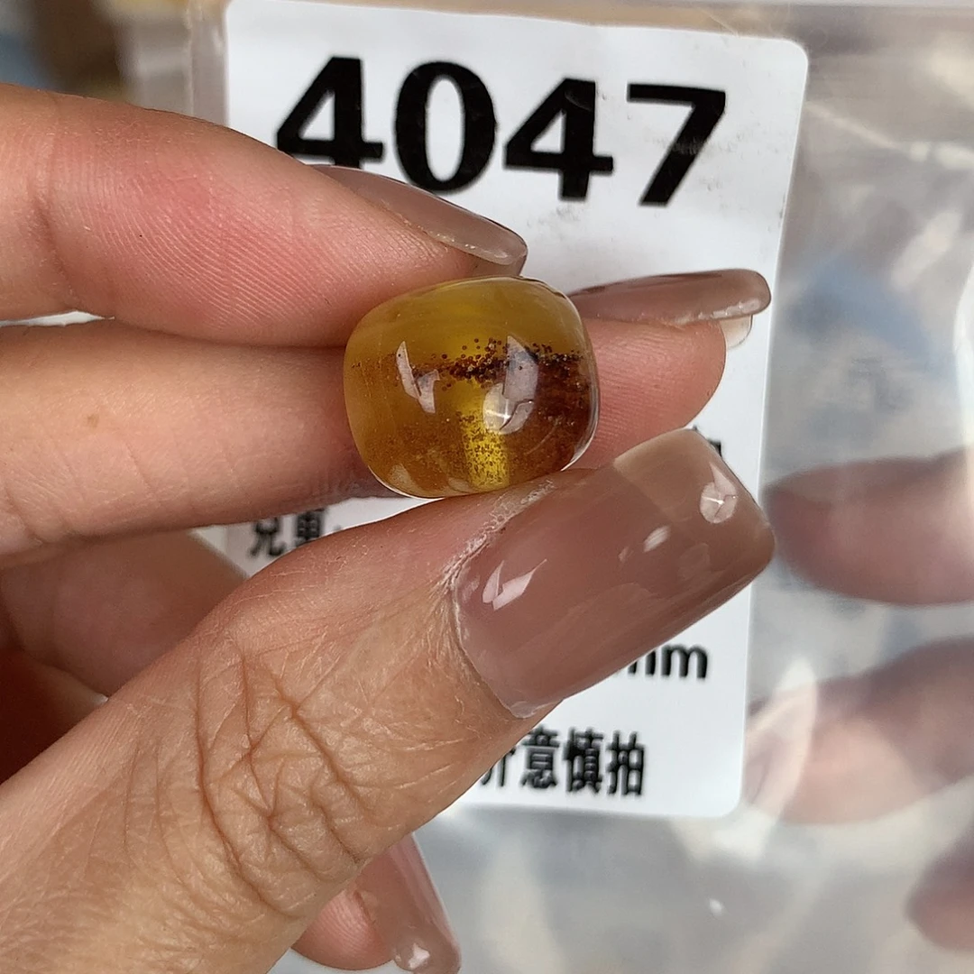 蜜蜡未镶嵌珠宝奇石14.5 12