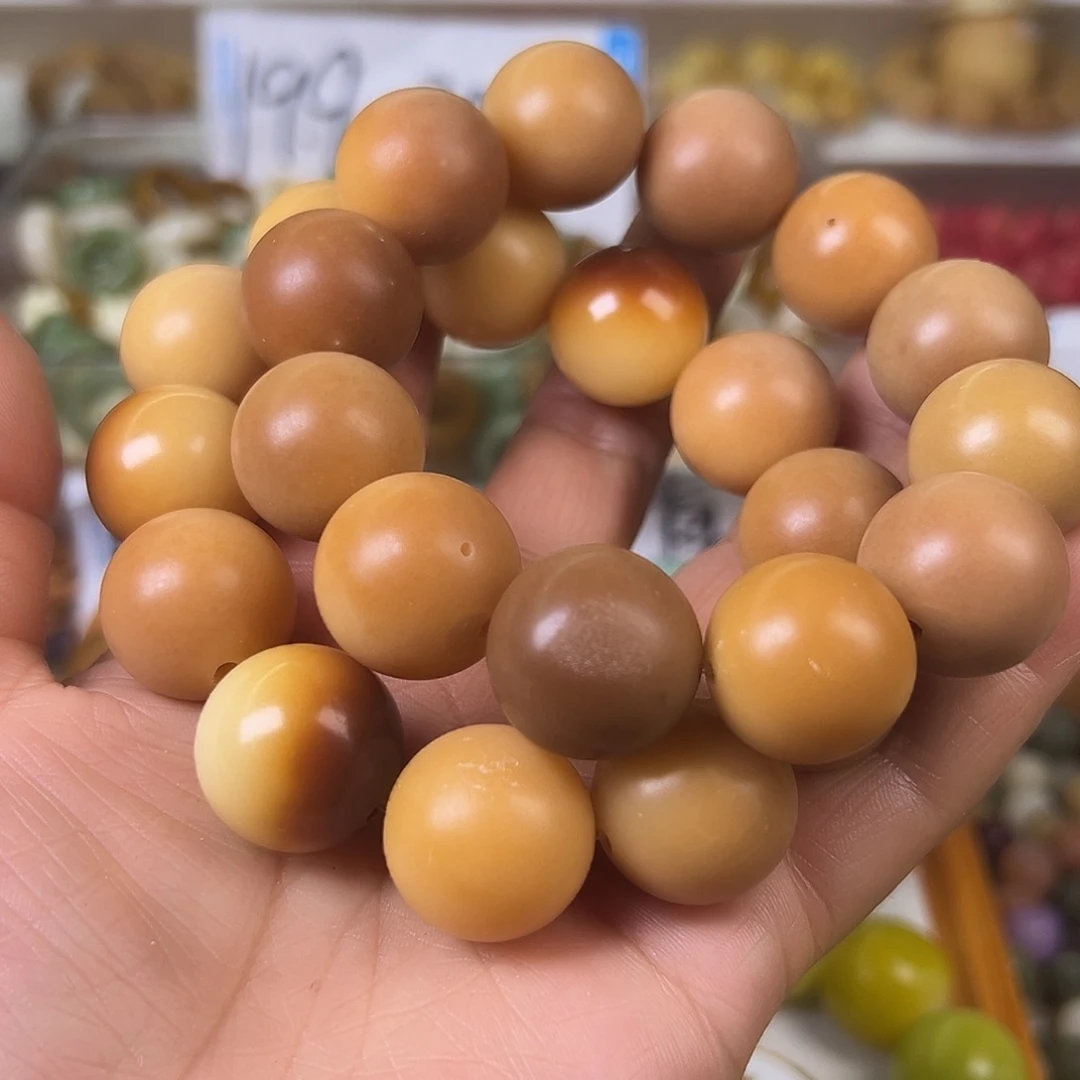 菩提根/象牙果吊坠瑕疵20洛地黄串2条有坏2号