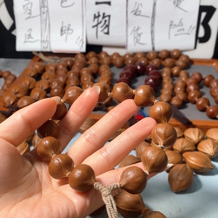 橄榄核手串9161精品蒜头铁核12+1颗