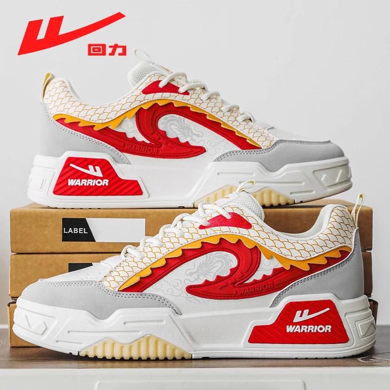 回力厚底低帮板鞋男鞋春季2025新款设计感小众百搭休闲小白鞋147