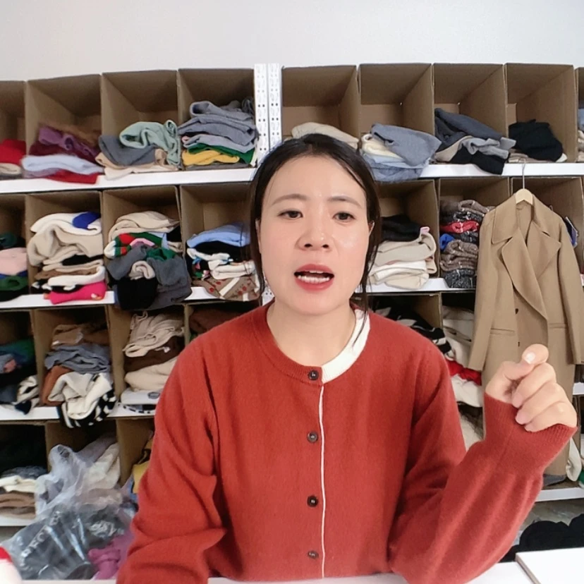 【闪购商品】宝宝绒开衫