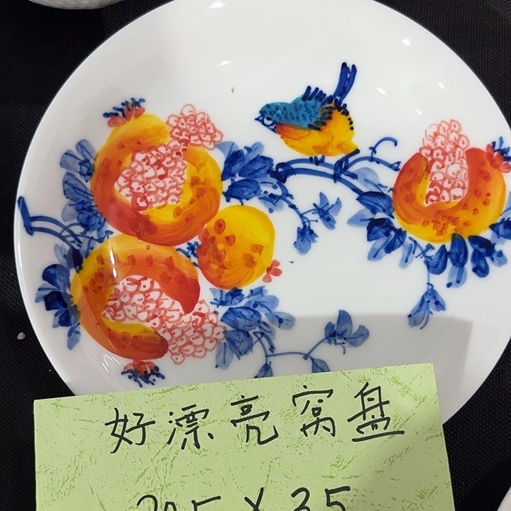 其他玉泥景德镇陶瓷手工手绘作品
