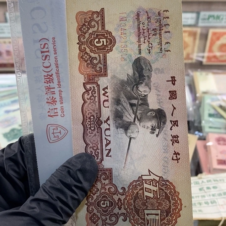 炼钢一张，按图发，1351