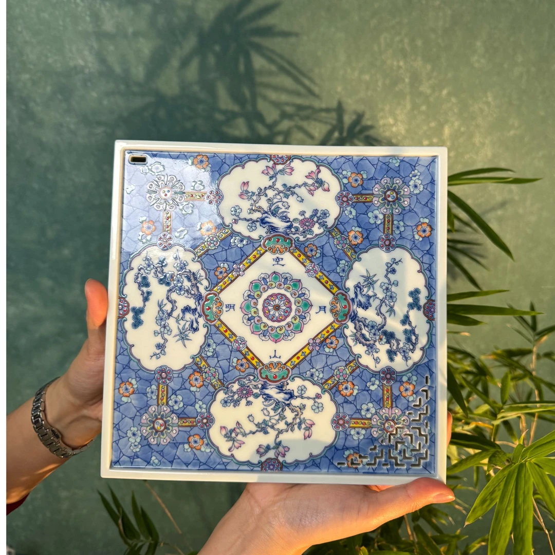 空明明月青花斗彩四季花卉纹茶盘