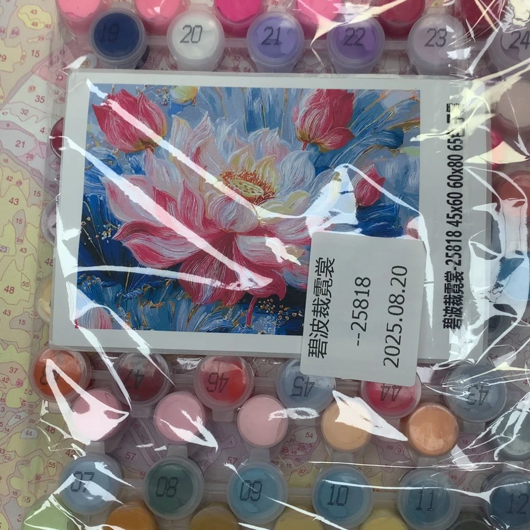棉布碧波裁霓裳中尺寸棉布