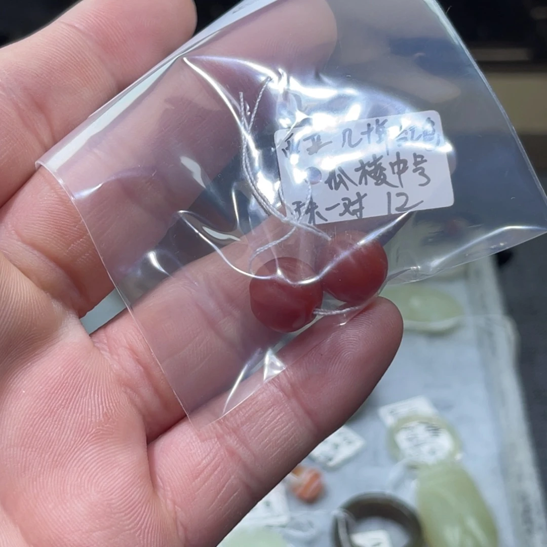 印***书和田玉未镶嵌颈饰