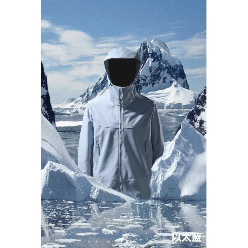 小雅姐姐  立体剪裁户外机能三防软壳连帽冲锋衣夹克外套HT36