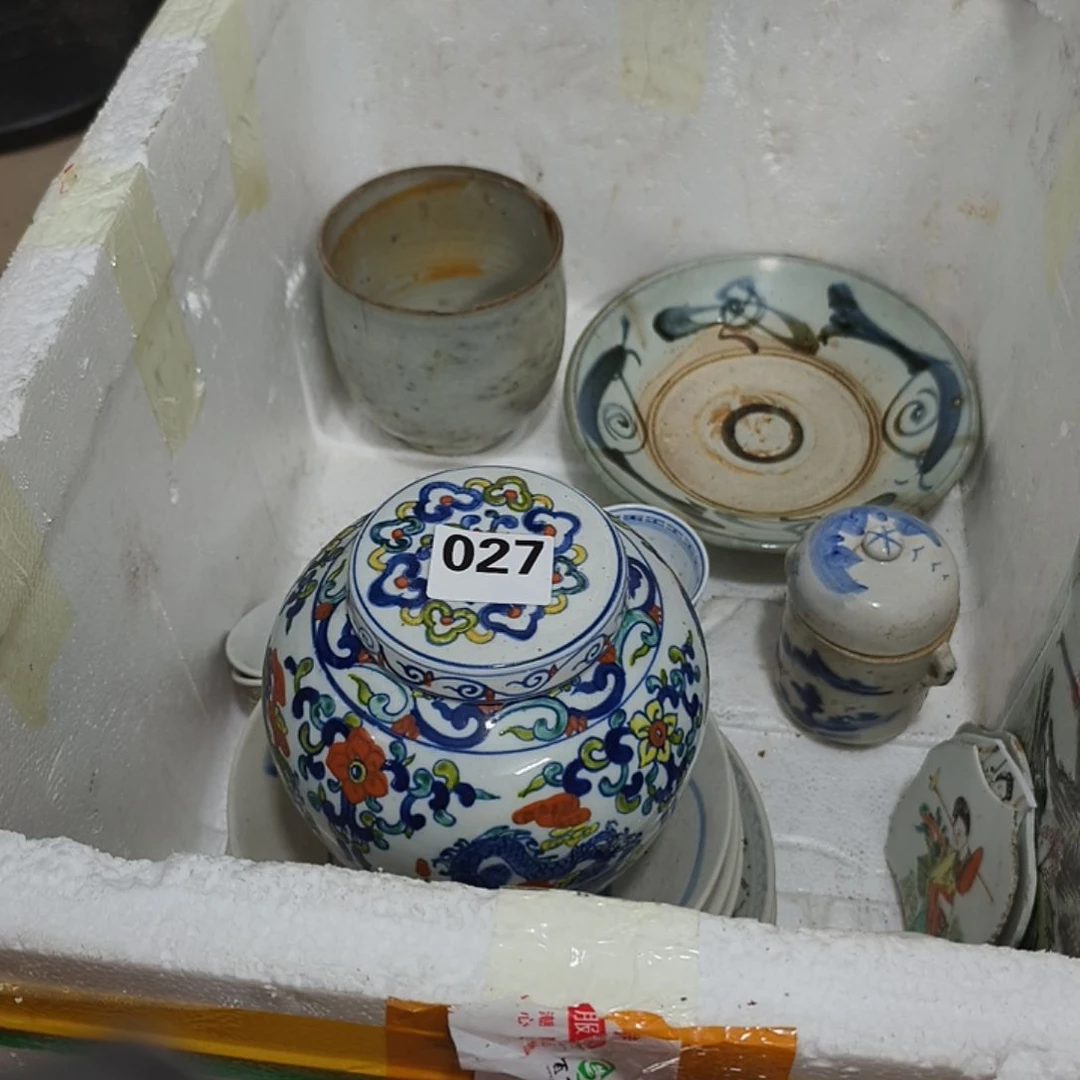 各种民俗老物和杂件027鱼***?