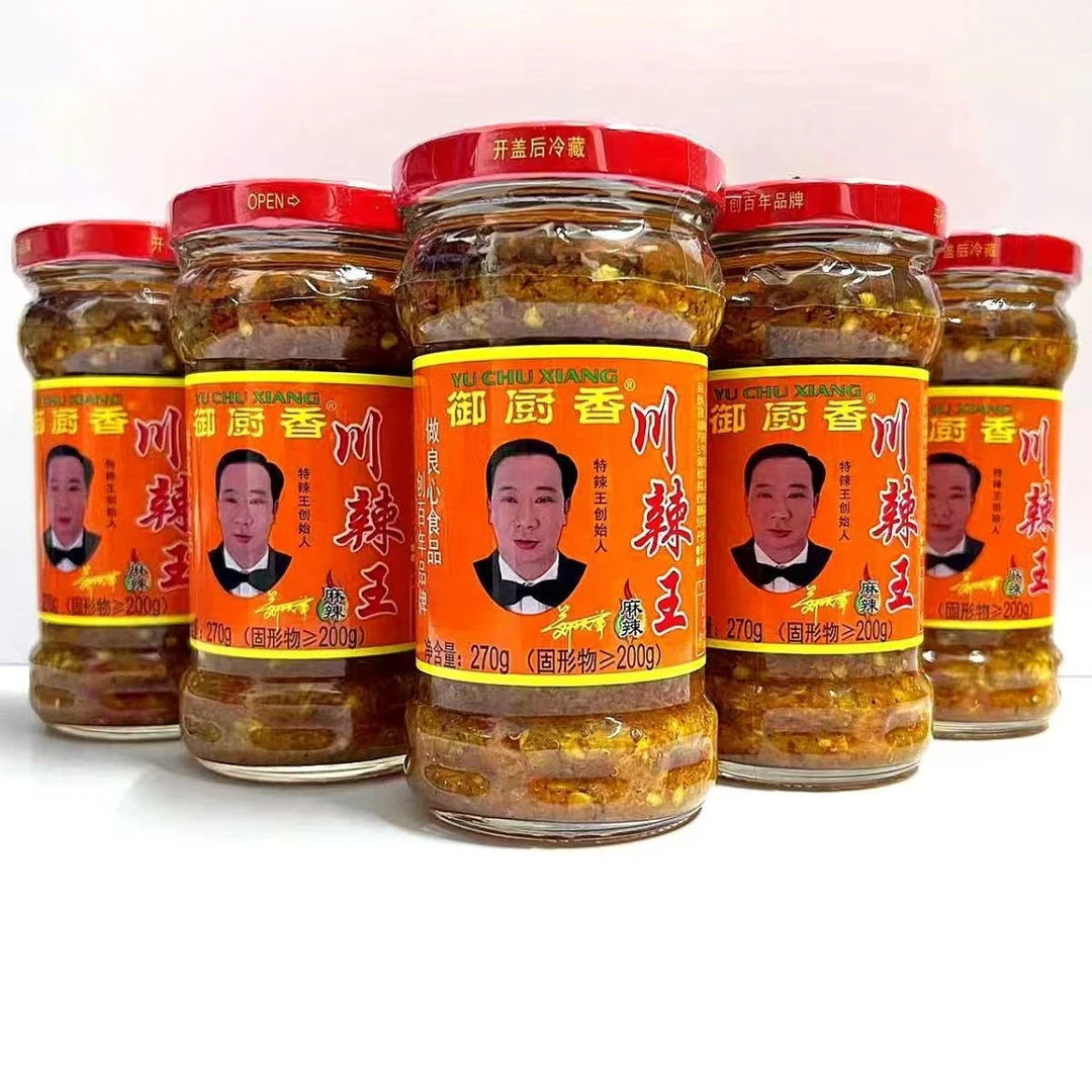 御厨香川辣王特辣王湖南超辣巨辣超香下饭拌菜蒜蓉小米变态辣椒酱