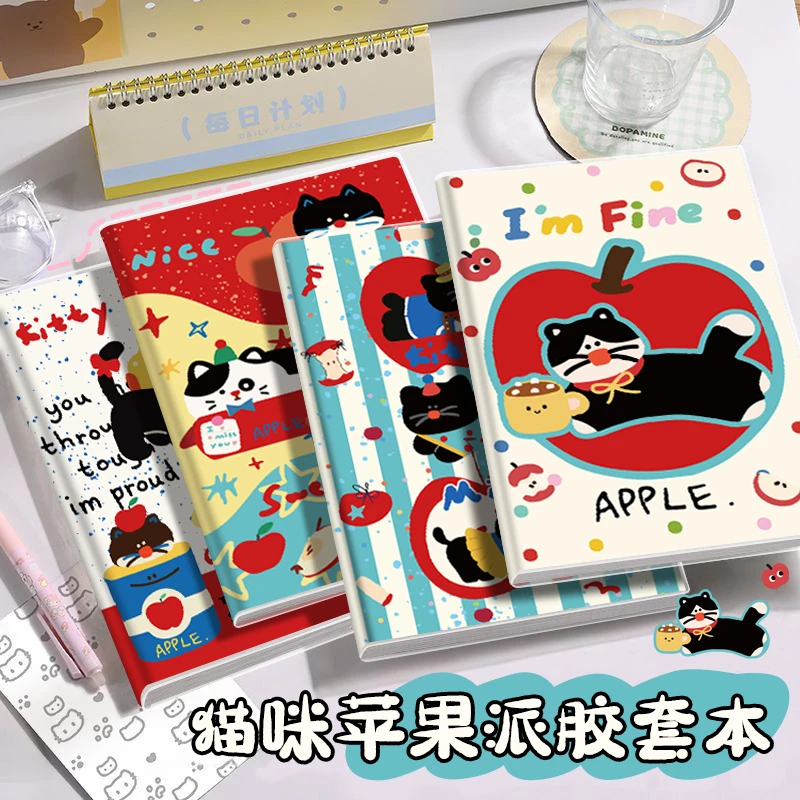 高颜值猫咪苹果派胶套本a5加厚笔记本横线记事本B5日记本学生专用