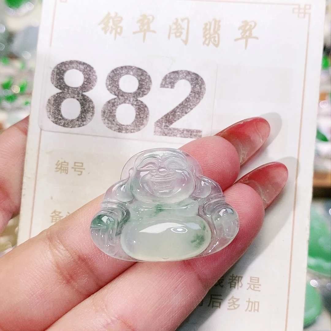 【闪购商品】未镶嵌挂件翡翠裸石