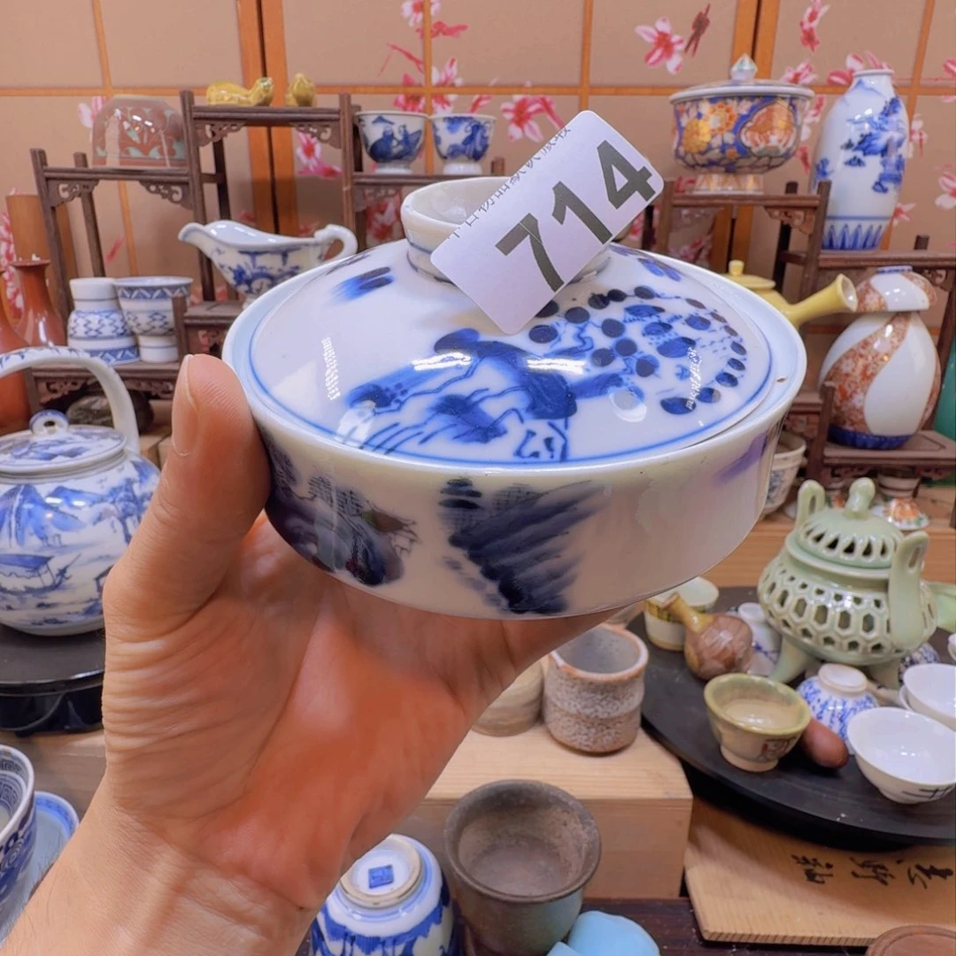 碗714啊啊啊啊啊啊啊啊啊啊啊啊