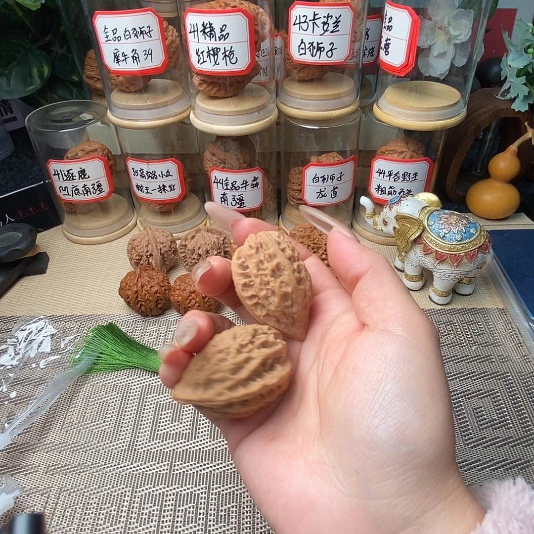 王***乐文玩核桃把件佛光……078