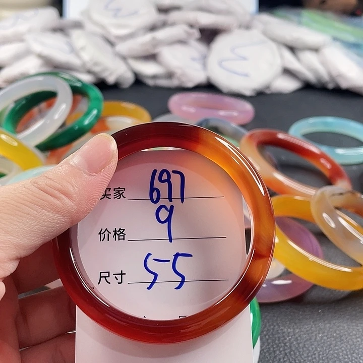玛瑙/玉髓未镶嵌手镯