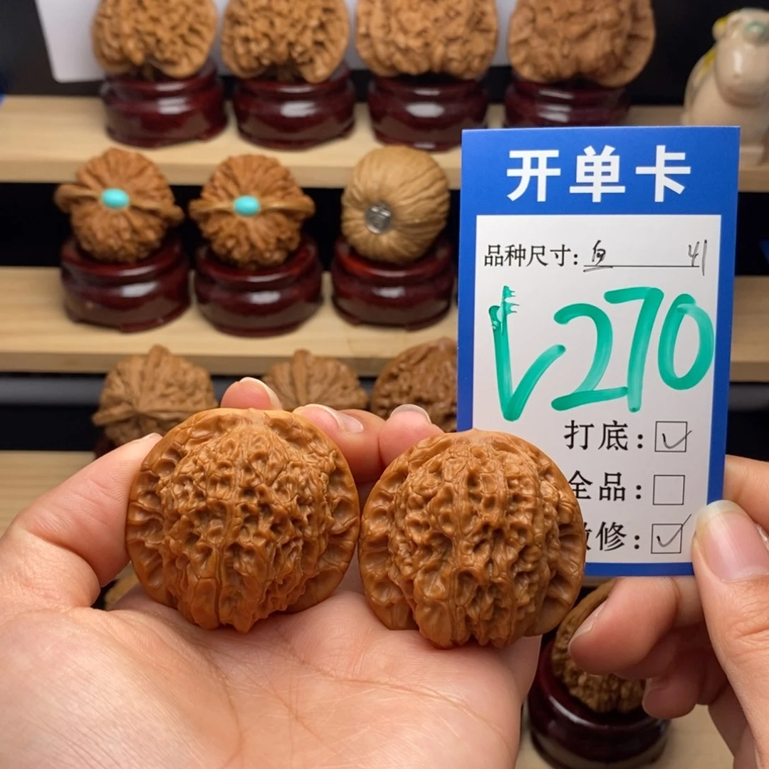 吊坠文玩核桃血麒麟41