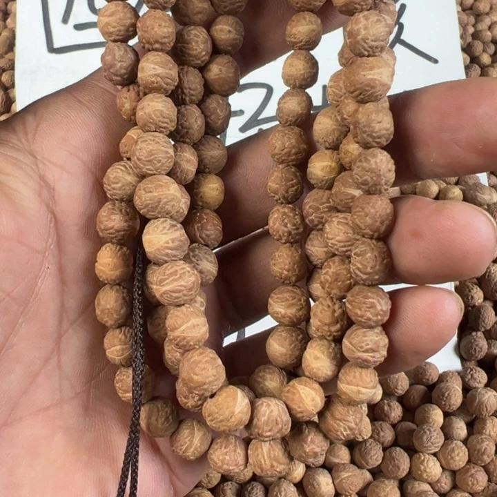 凤眼菩提吊坠文玩酸枣核