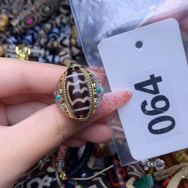 玛瑙/玉髓发一条未镶嵌