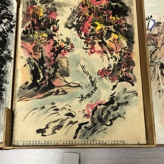 坝***星闪购商品闪购商品
