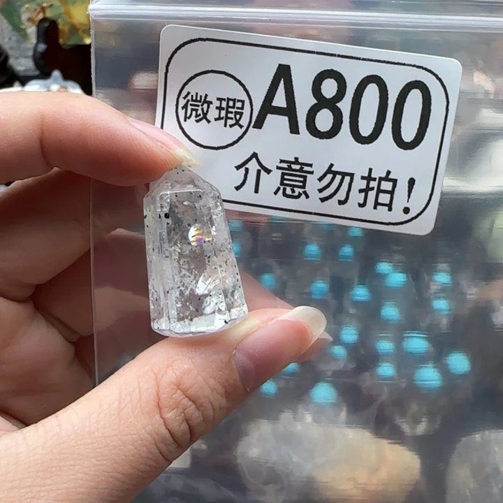 未镶嵌摆件水晶a800