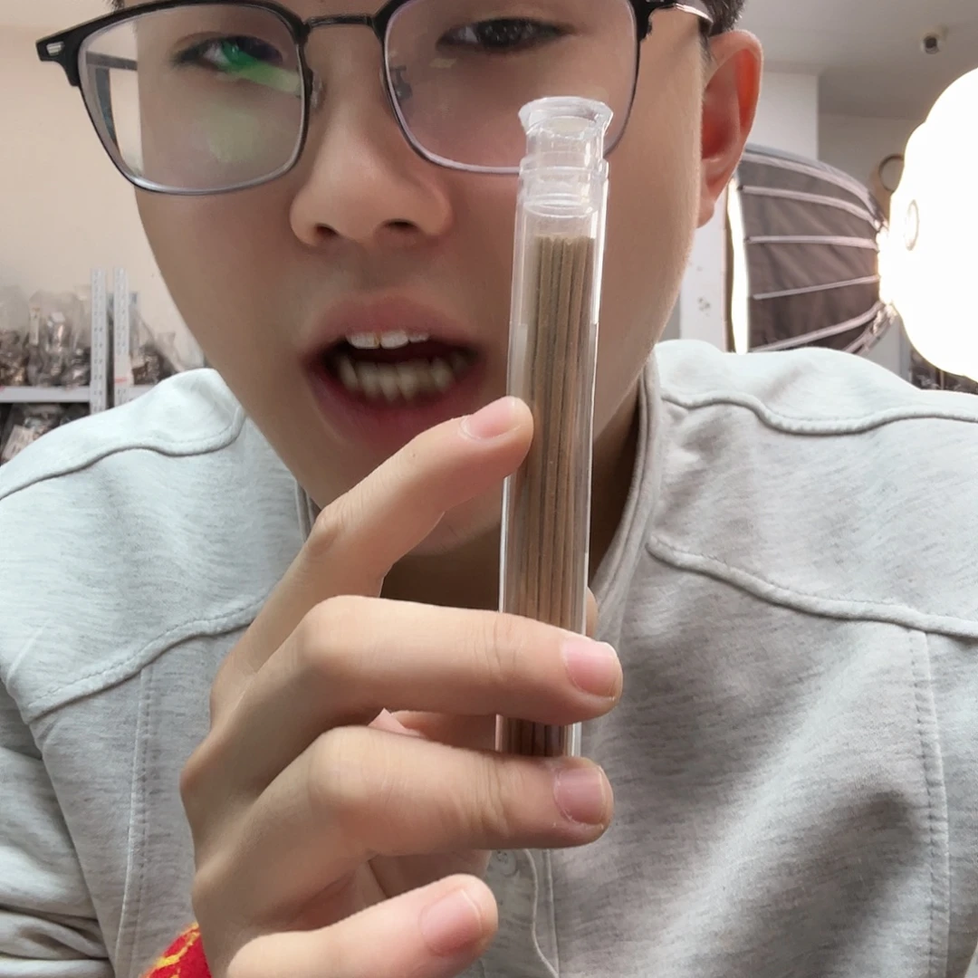 降真香手串/手链1线香