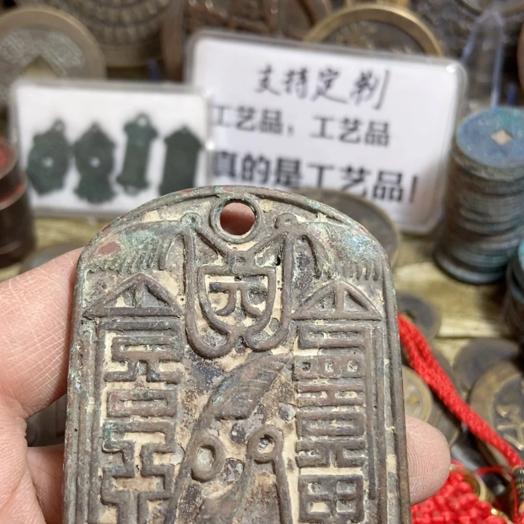 铜现代工艺品学习币