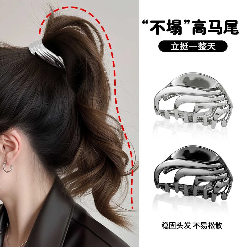 小触角高马尾抓夹固定神器女高级感2025新款后脑勺发夹盘发鲨鱼夹