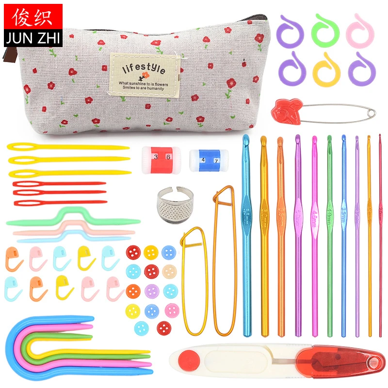 外销田园钩针套装66件套钩针套装毛线编织钩针工具套装