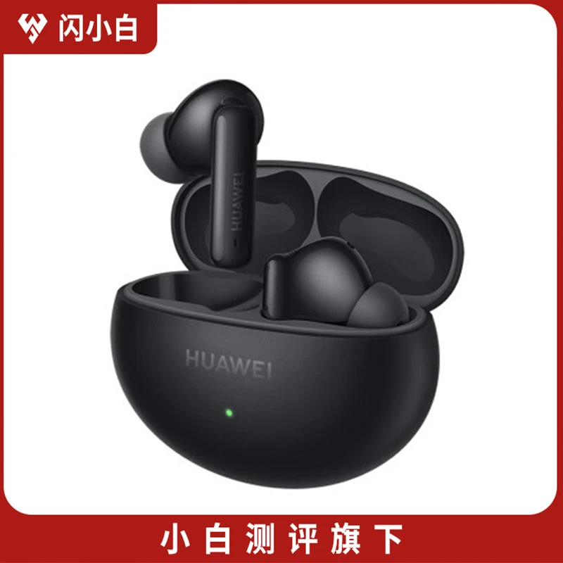 99新 Huawei/华为 FreeBuds 6i 真无线蓝牙降噪耳机 幻夜黑