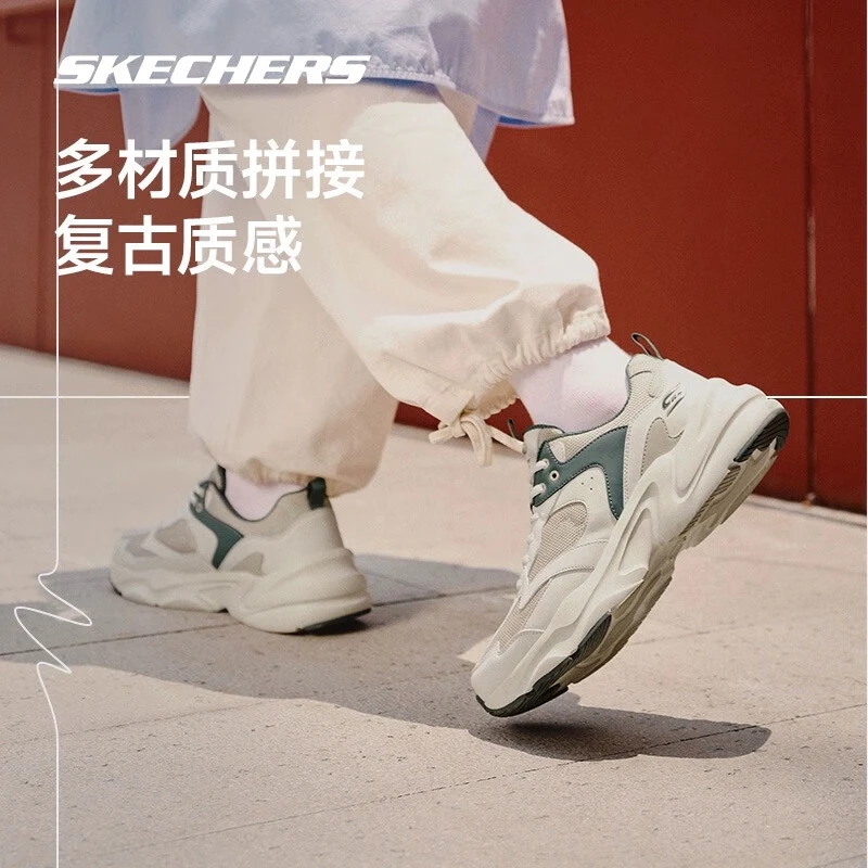 Skechers斯凯奇男鞋踏浪老爹鞋复古休闲运动鞋子