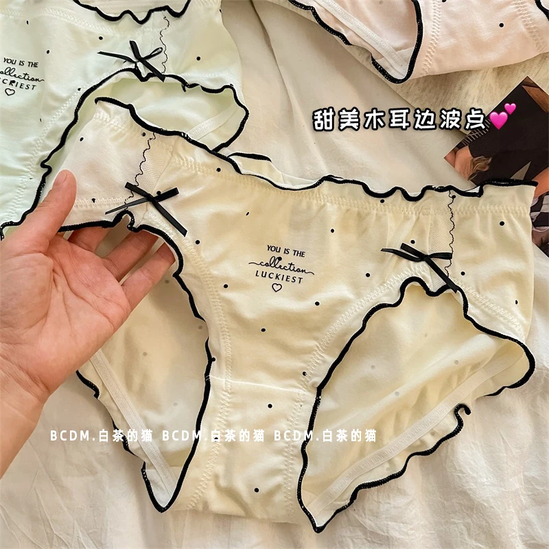 白茶的猫日系甜美波点纯欲内裤女木耳边蝴蝶结中腰棉质舒适三角裤