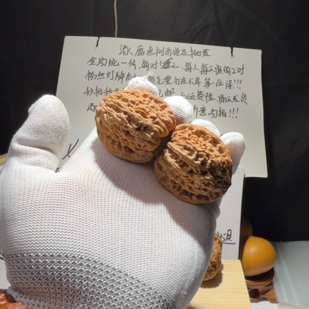 k****吊坠文玩核桃南疆石